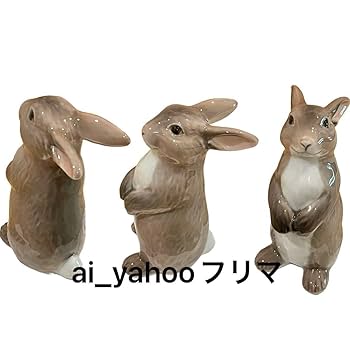 ロイヤルコペンハーゲン　バーガンディ　ウサギ　フィギュリン　陶器置物　兎　うさぎ ロイヤルコペンハーゲン バーガンディ ウサギ フィギュリン 陶器